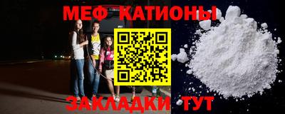 бутират Можга