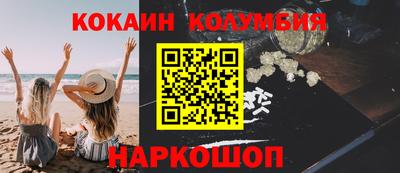 mdpv Моздок