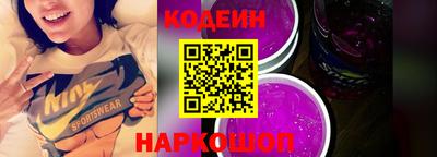 mdpv Моздок