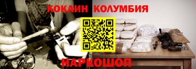 mdpv Моздок
