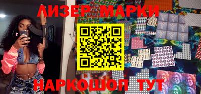 mdpv Моздок