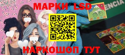 бутик Малоярославец