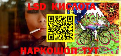 бутират Можга