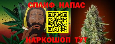 mdpv Моздок