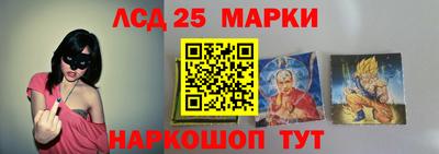 mdpv Моздок