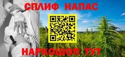 mdpv Моздок