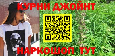mdpv Моздок