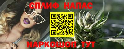 бутират Можга