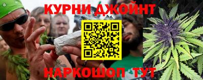 mdpv Моздок