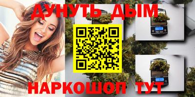 дживик Малгобек