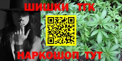 mdpv Моздок