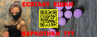 mdpv Моздок