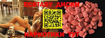 mdpv Моздок