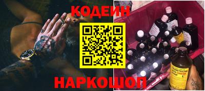 mdpv Моздок