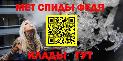 бошки Можайск