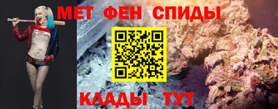 бошки Можайск