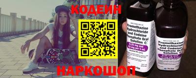 mdpv Моздок